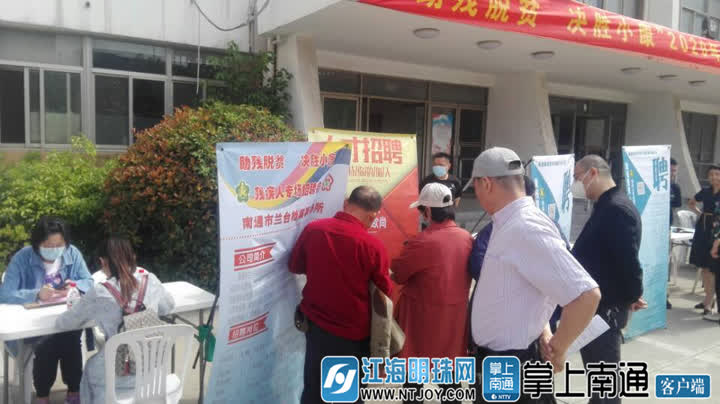 牙克石市区内最新招工