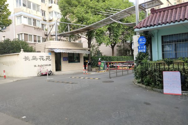 苏州长岛花园最新房价