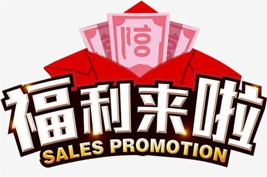 最新福利刺激鲁二区