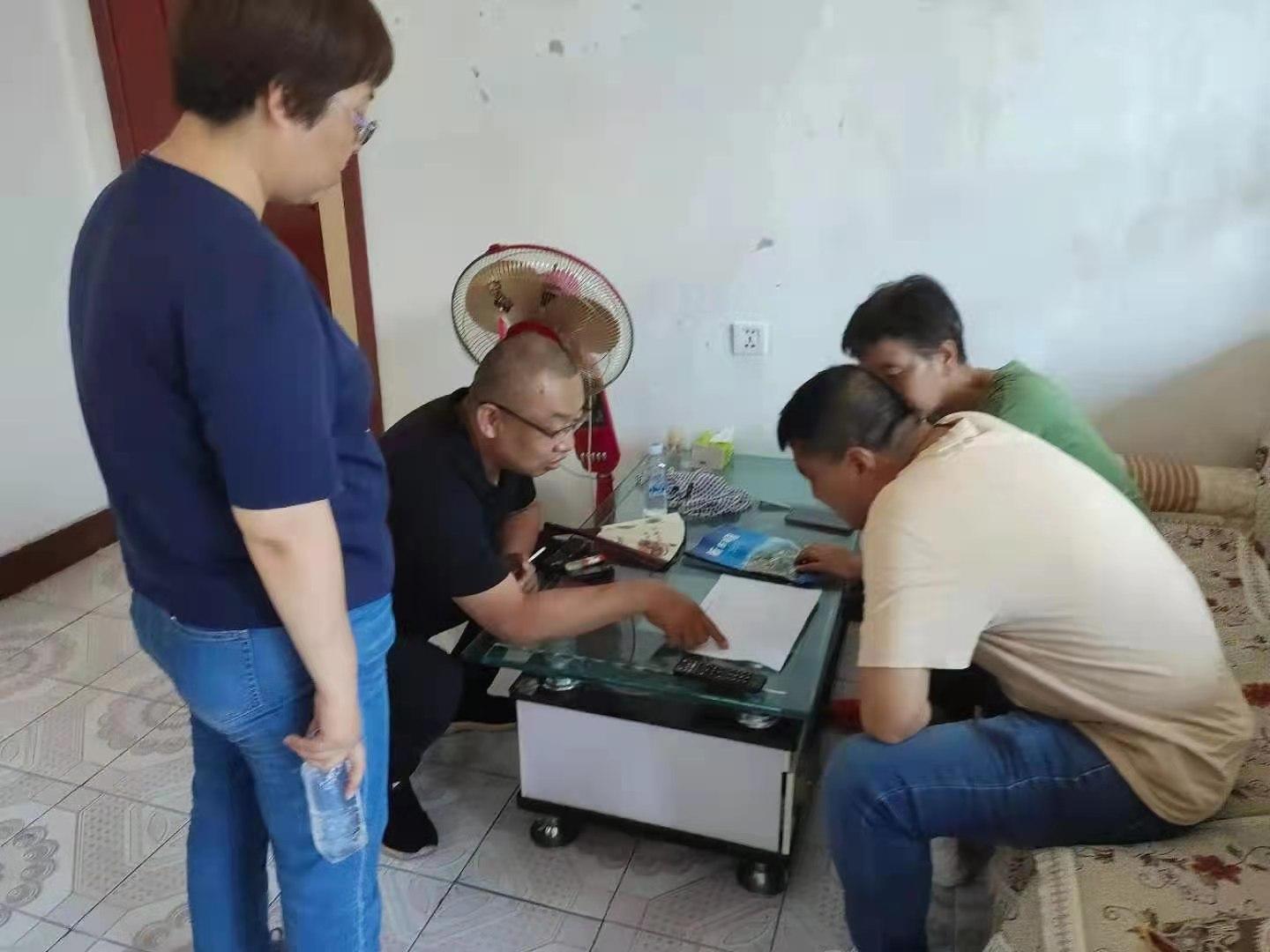 兰州西固区拆迁最新消息