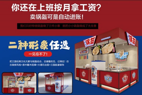 最新kc全景正拍侧拍