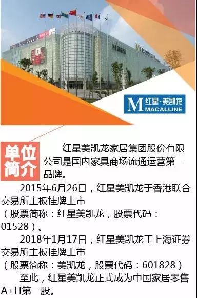 罗店最新招聘信息今天