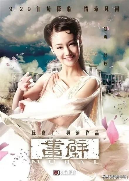带爽字的最新网名
