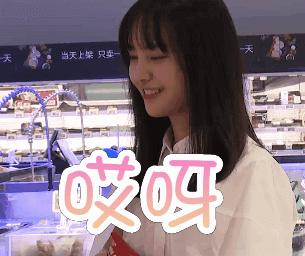 最新微信聊天动态图片