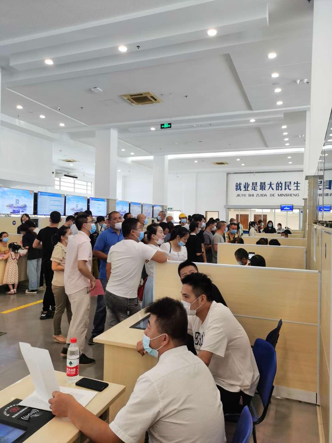 海盐县内最新招工信息