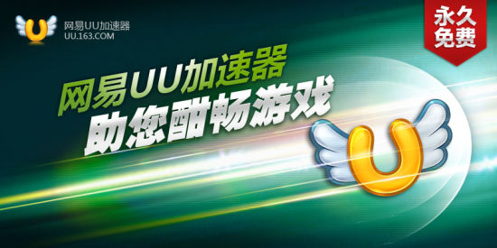 uu资源网最新网站