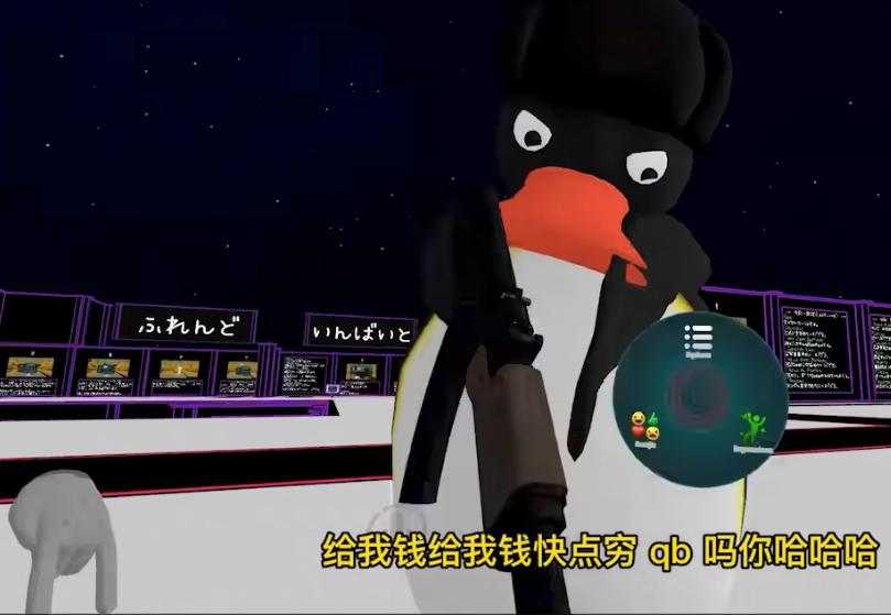 最新刷q币软件手机版