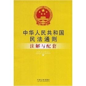 热门推荐 第361页
