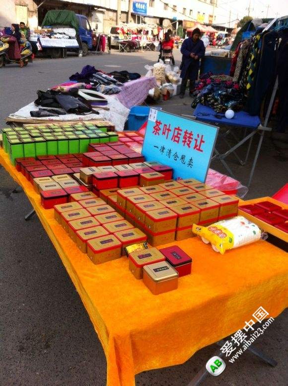 财经新闻 第346页