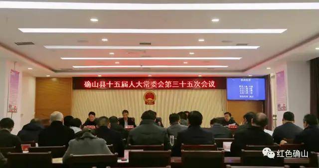 宁乡县最新人事任免