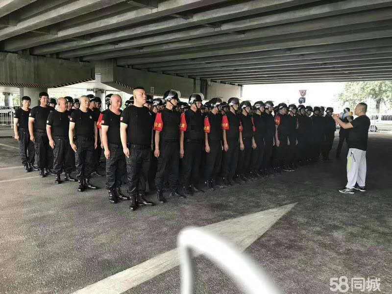 博兴押运员最新招聘