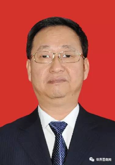 最新晋中市委常委名单