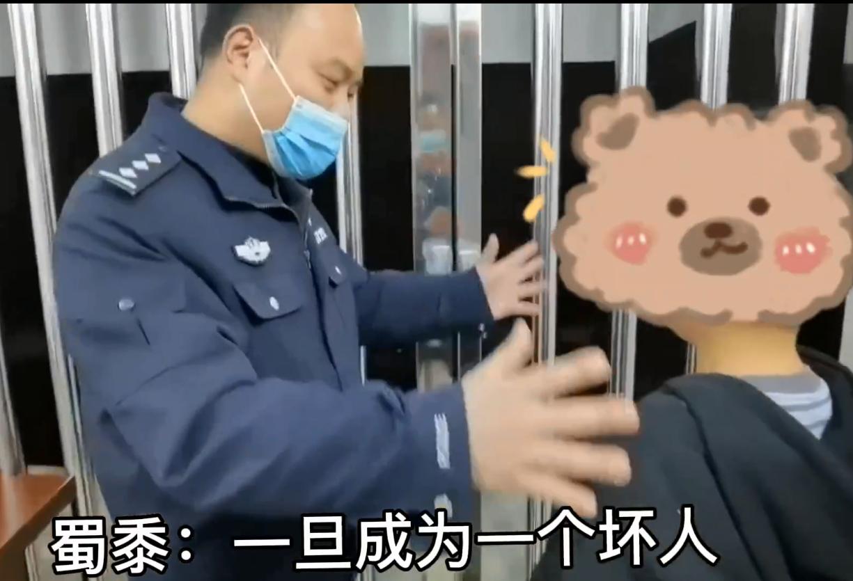 有糖新闻最新消息