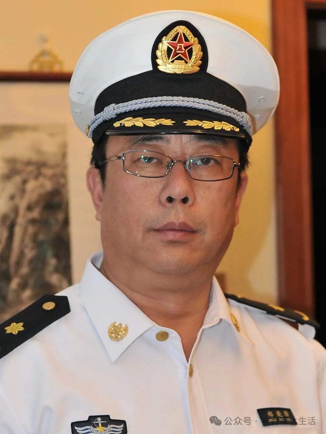 海军郭玉军最新任职