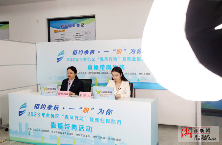 杭州缝纫工最新招聘