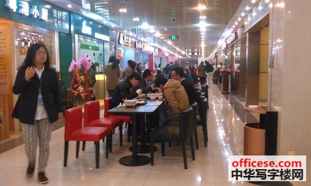最新北京美食档口招商