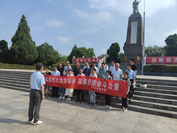 来安政府网最新新闻