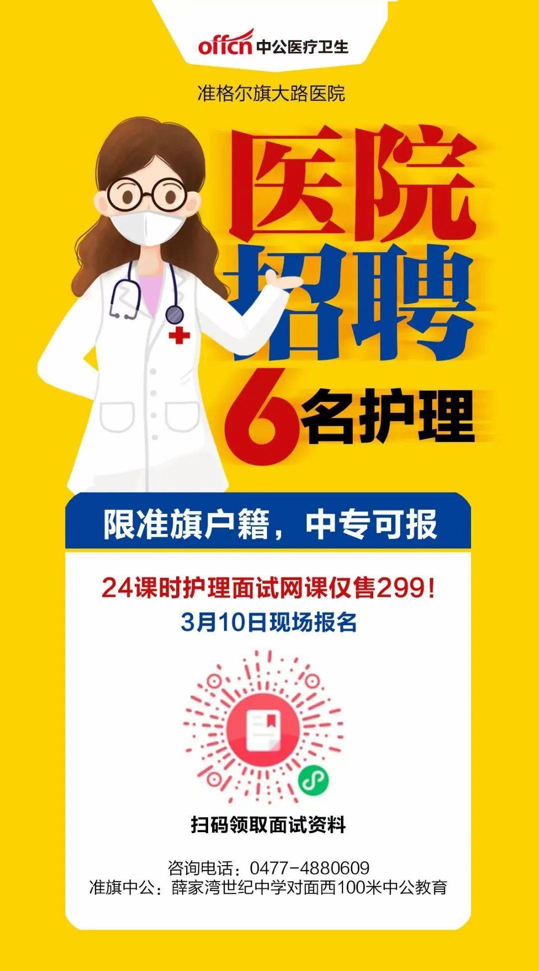财经新闻 第342页