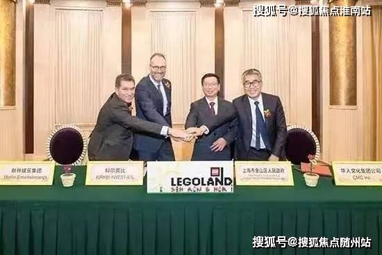 上海金山新闻最新消息