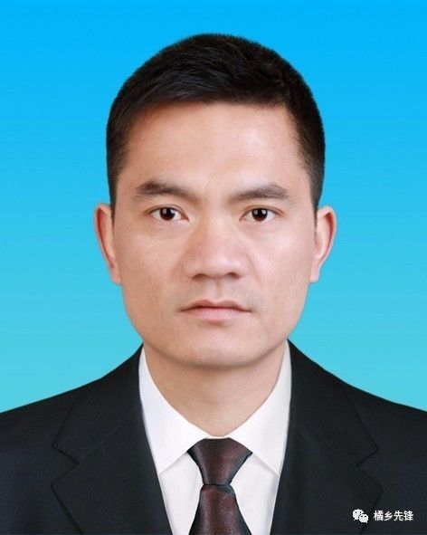 黄岩区最新干部调动