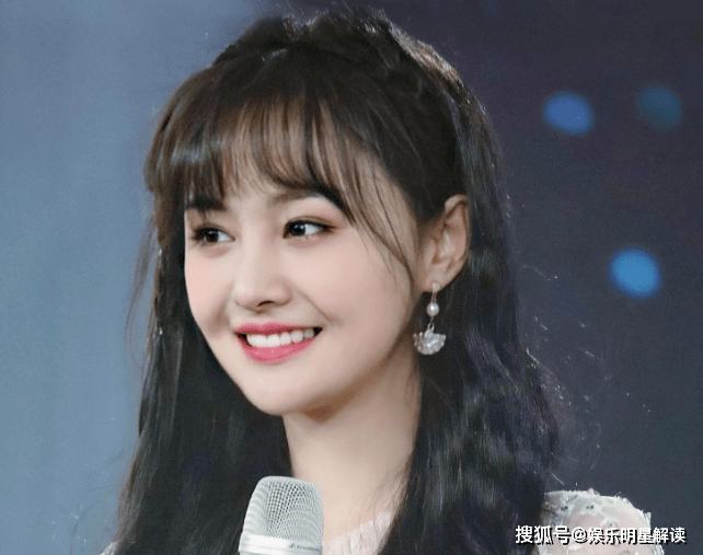 郑爽最新消息相关推荐