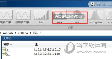 管家婆最新八肖版2024