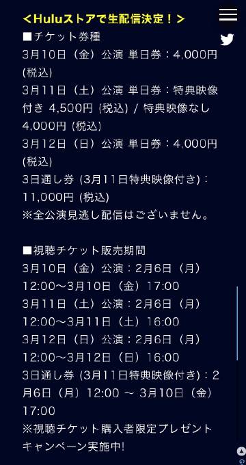 33uu最新地址
