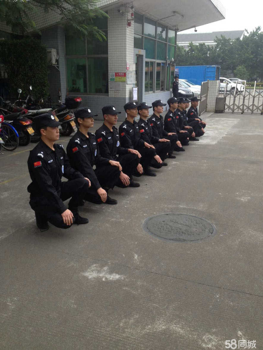 东莞保安队长最新招聘
