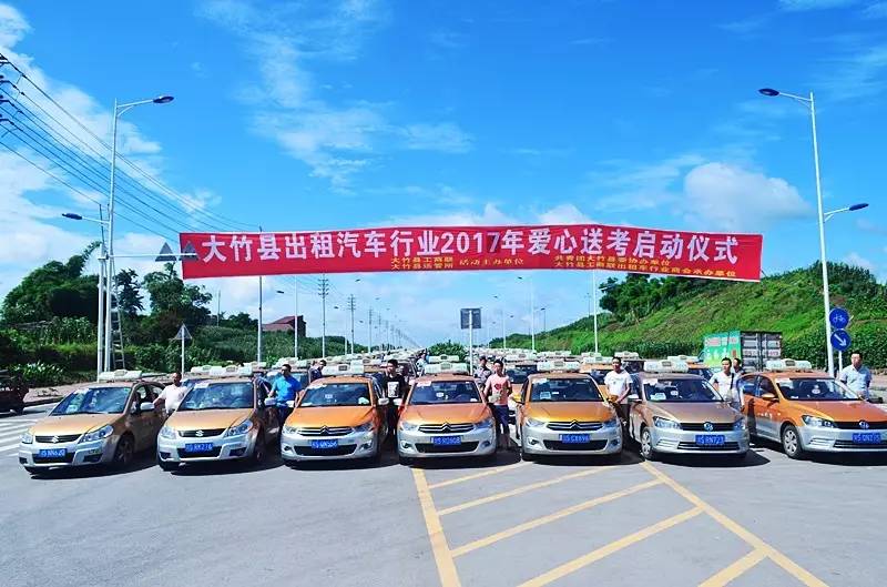 澳门香港 第347页
