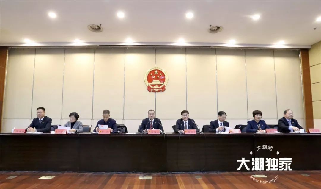 张家港最新人事任免