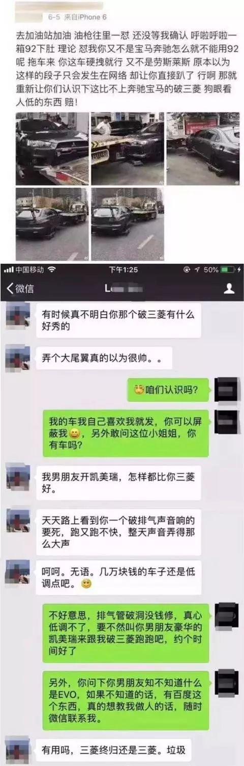 最新交友神器排行榜