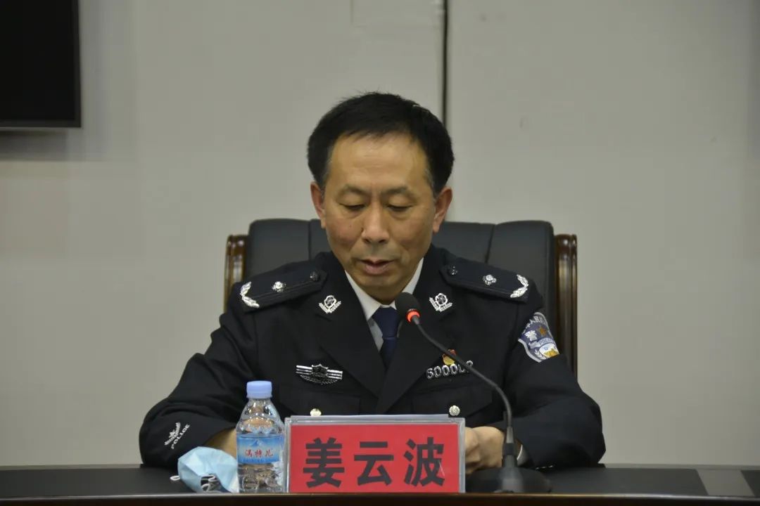 靖宇县最新领导班子