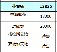 1314hei最新地址