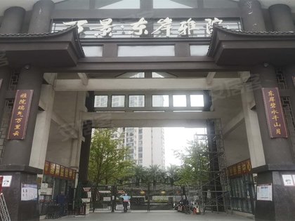 财经新闻 第336页