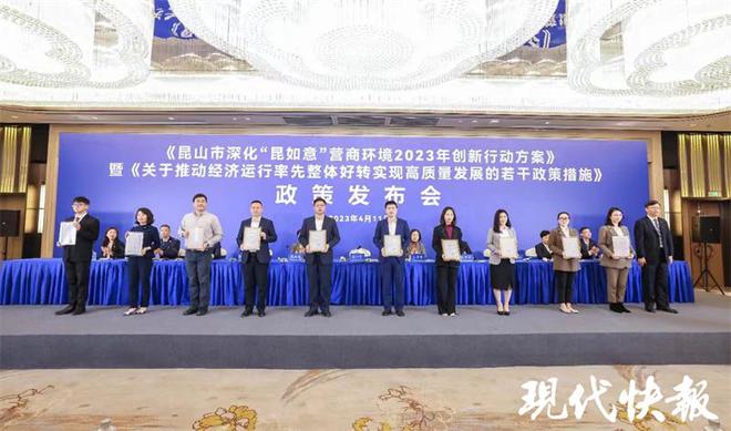 昆山万泰最新招聘信息