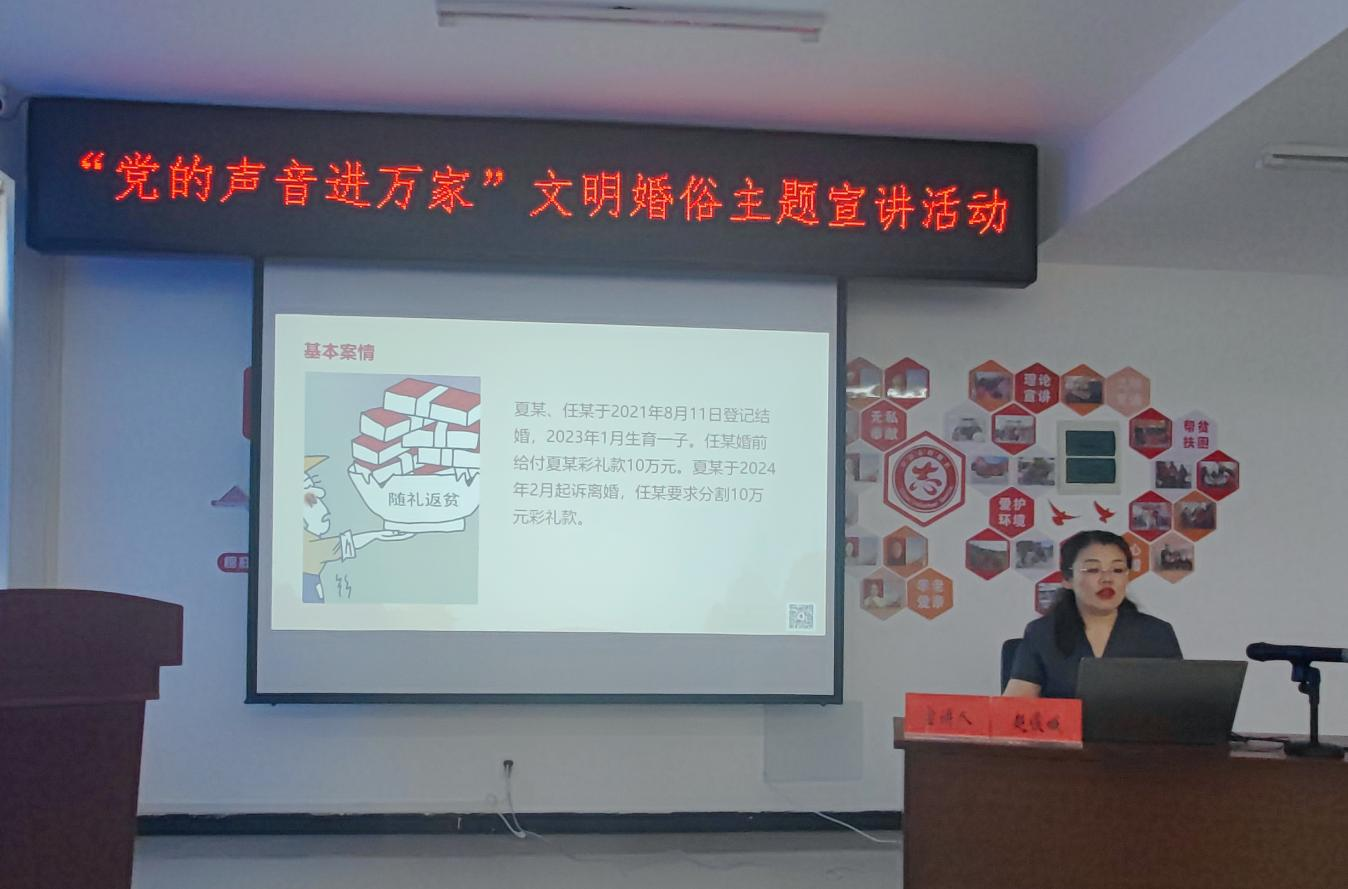 新闻头条 第346页