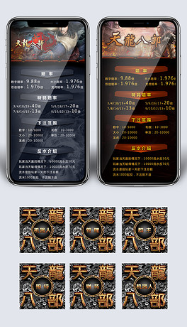 微信红包最新玩法群规