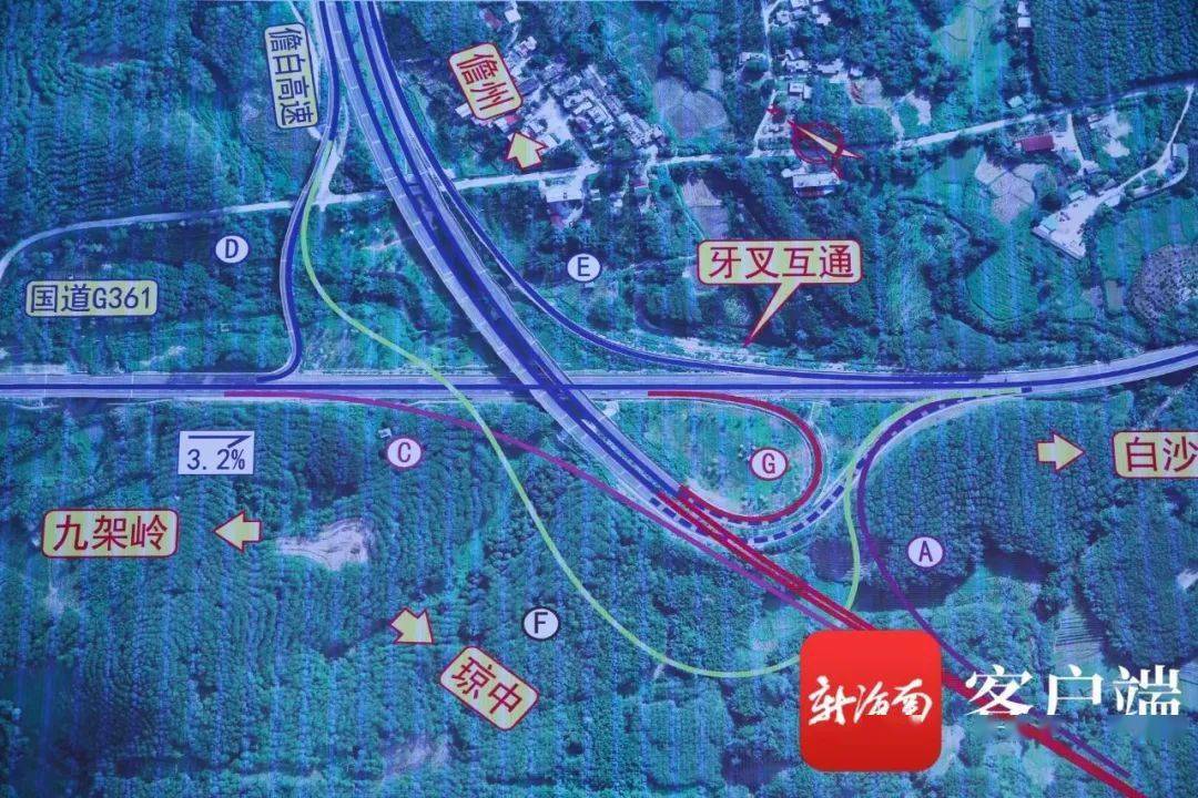 丹竹公路最新方案