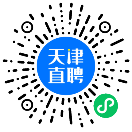 天津找工作包吃住最新