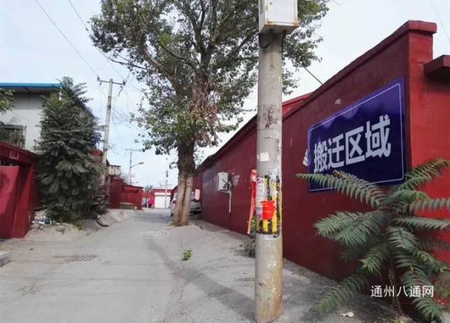 小圣庙拆千最新情况