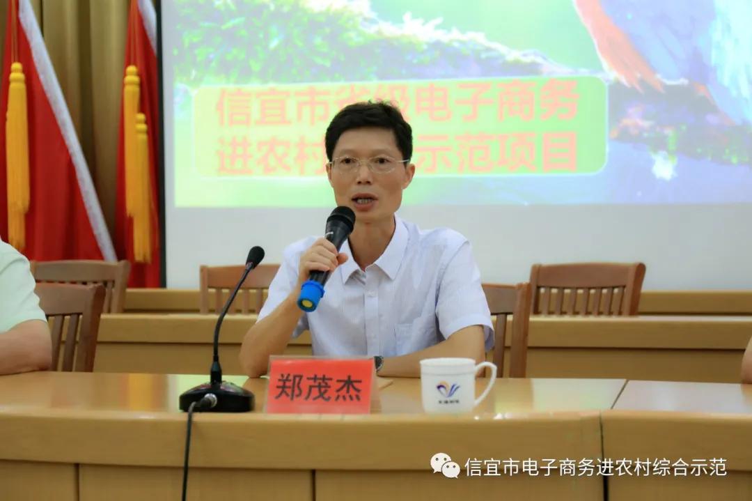 信宜东镇最新招聘信