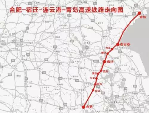 徐连高铁新沂最新公示