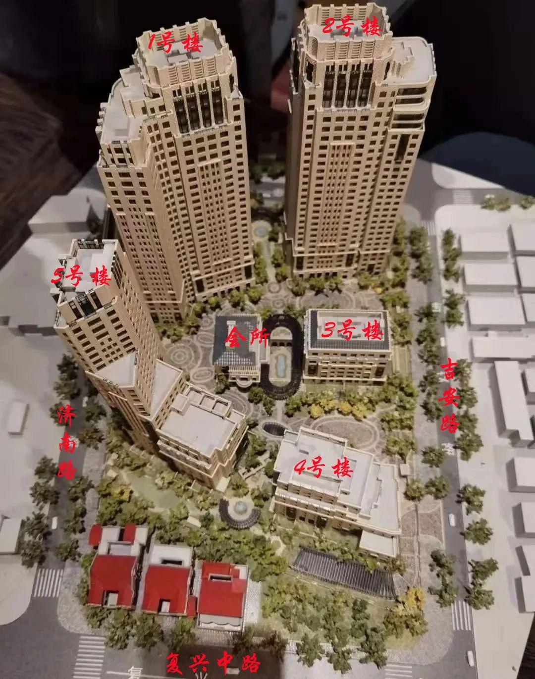 重庆翠湖天地最新房价