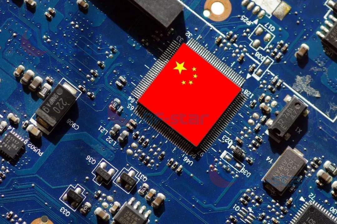 大厂房子最新政策