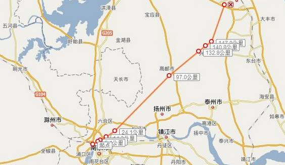 今天南京车祸最新消息