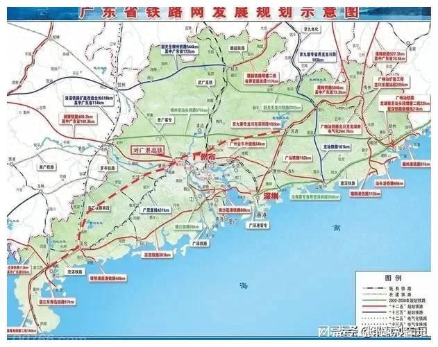 广东最新高铁规划图