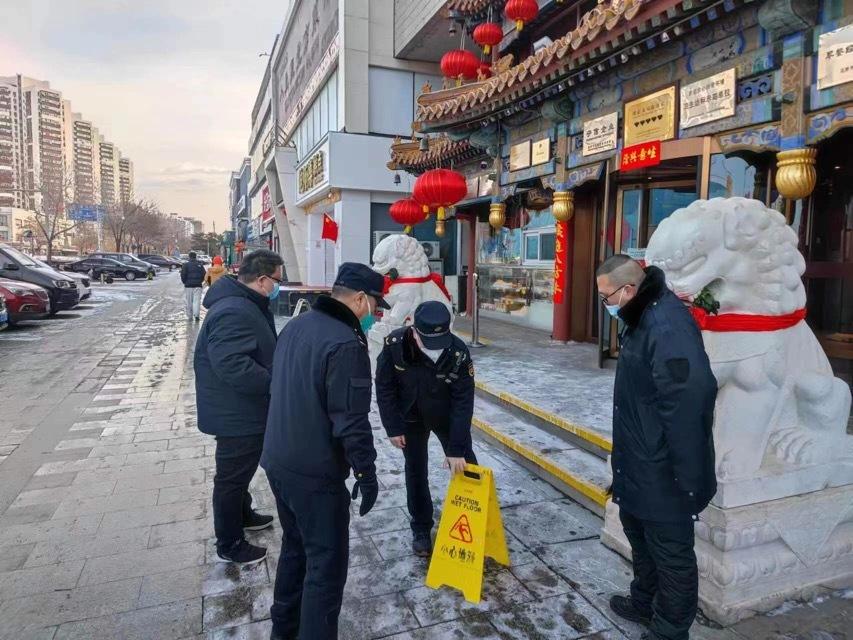 丰台奥特莱斯最新消息