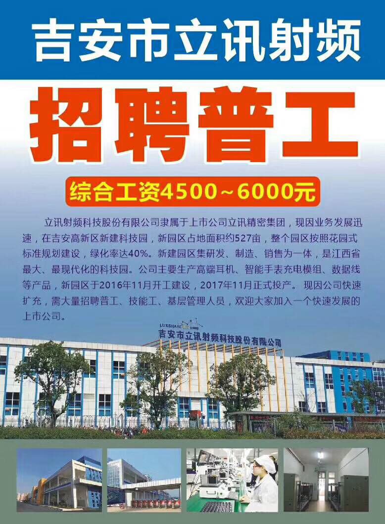 财经新闻 第331页