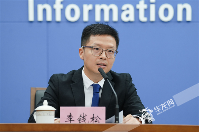 最新綦江区副区长排名