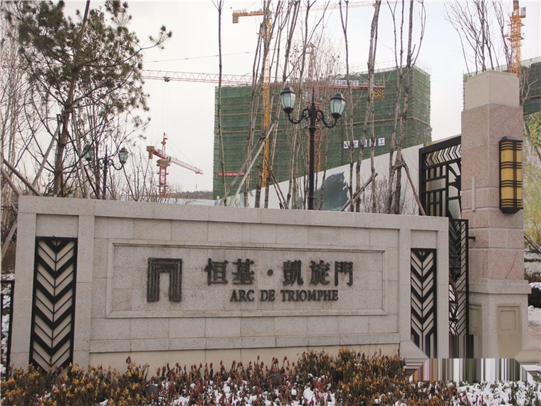 宿州凯旋门最新房价